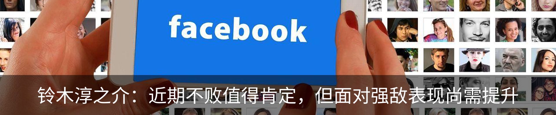 新闻中心